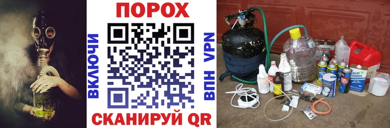 АМФ Розовый  сколько стоит  Приозерск 