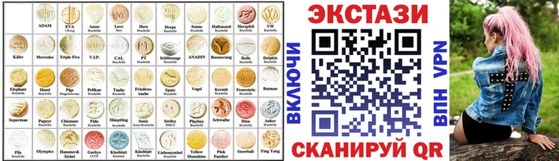 Ecstasy Philipp Plein  Приозерск 