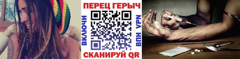 ГЕРОИН Heroin где найти наркотики Приозерск