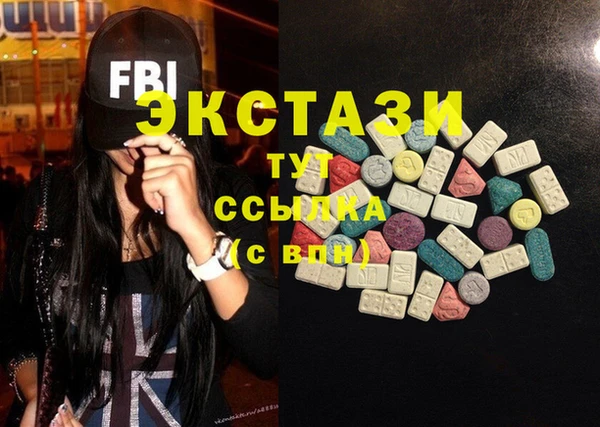 а пвп мука Алзамай