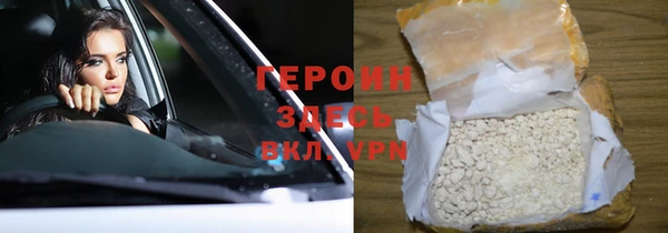 а пвп мука Алзамай