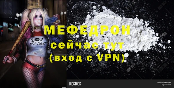 героин Абаза