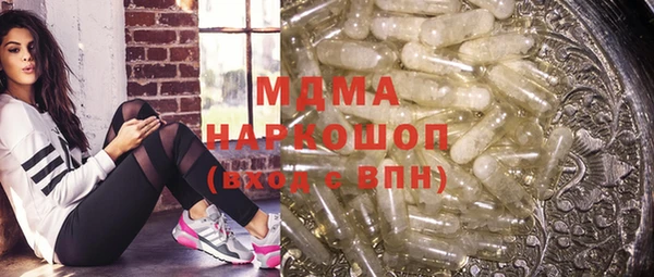 скорость Алексин