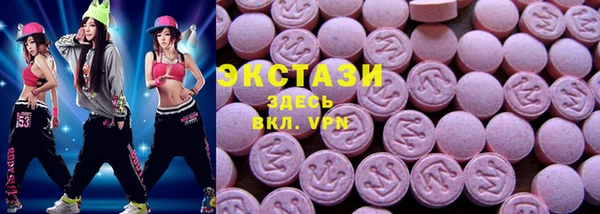 скорость Алексин