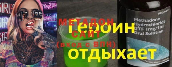 а пвп мука Алзамай