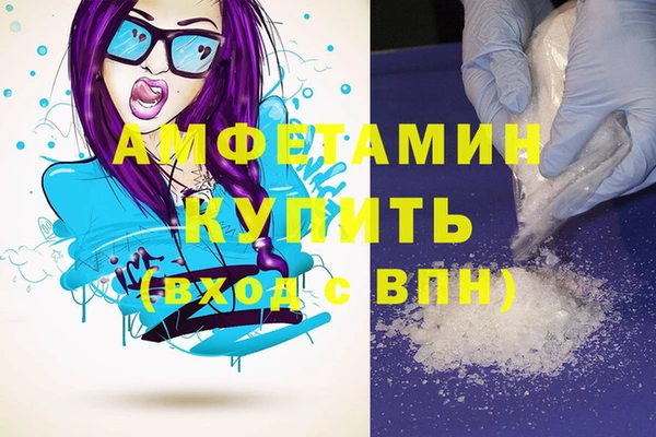 а пвп мука Алзамай
