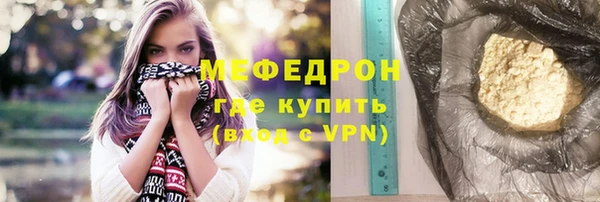 a pvp Абдулино