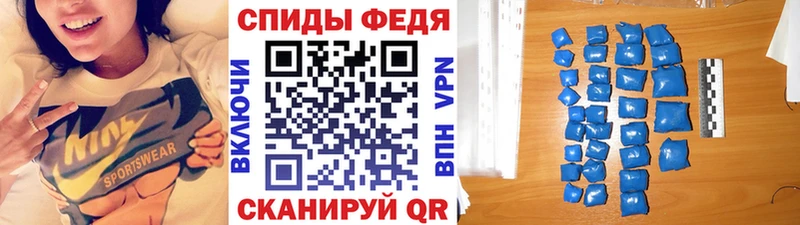 Первитин пудра Приозерск