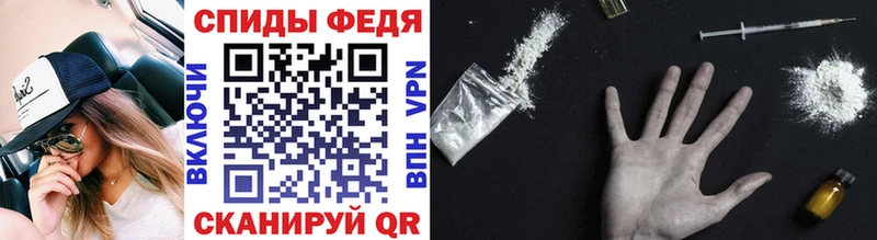 МЕТАМФЕТАМИН витя  Приозерск 